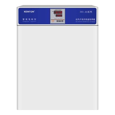 Incubateur portatif de biochimie de base thermostatique agricole de l'incubateur 110V 220V