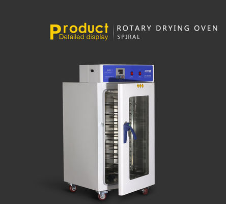 Four commercial de cuisson tournant de déshydrateur d'étagère du four 8 de l'acier inoxydable 304